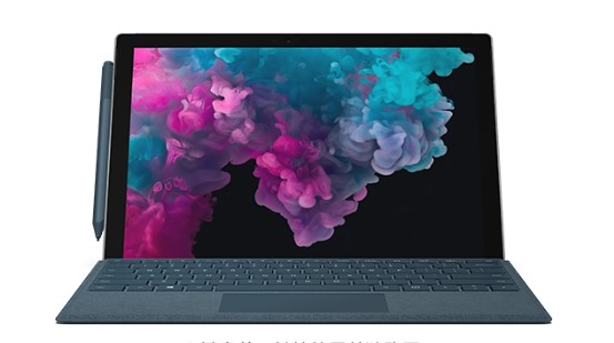 崆峒从 Mac 切换到 Microsoft Surface